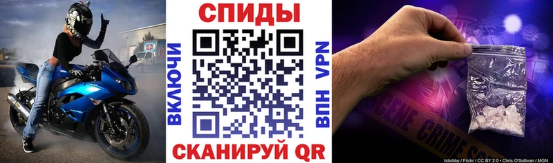 Амфетамин VHQ Ермолино