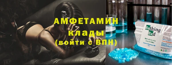 СК Белоозёрский