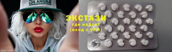 прущий лед Белокуриха