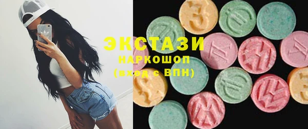 СК Белоозёрский