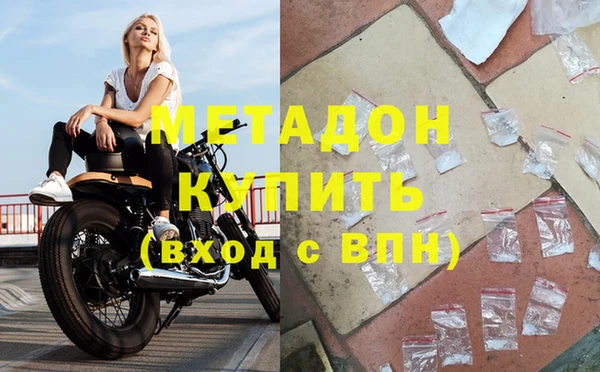 прущий лед Белокуриха