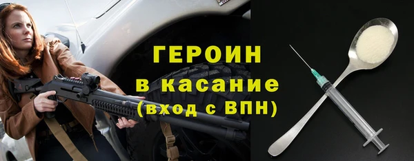 СК Белоозёрский