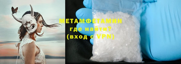 СК Белоозёрский