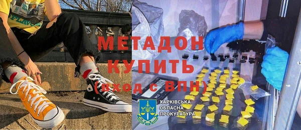 СК Белоозёрский