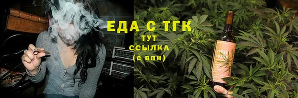 СК Белоозёрский