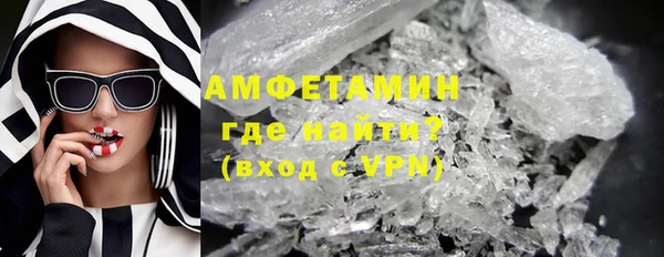 СК Белоозёрский