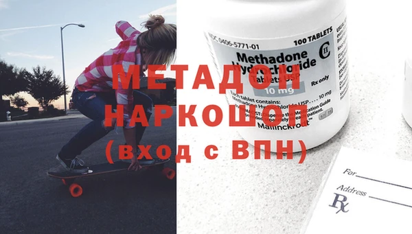 СК Белоозёрский