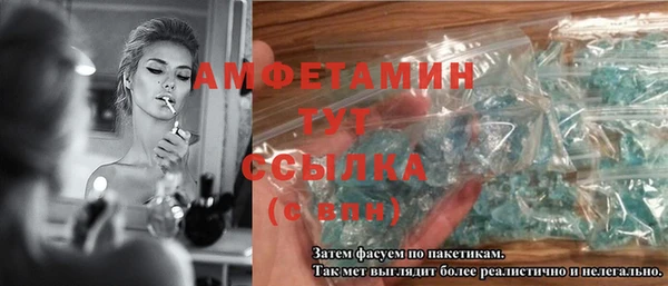 СК Белоозёрский