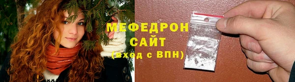 СК Белоозёрский