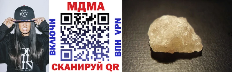 MDMA VHQ  Ермолино 
